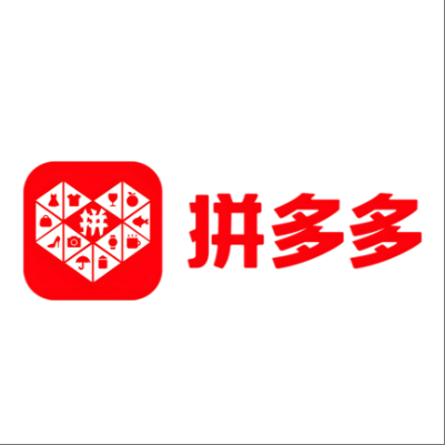  武安拼多多云仓一件代发，拼多多电子面单快递仓储代发