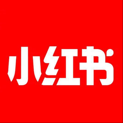  武安小红书云仓一件代发，小红书电子面单快递仓储代发
