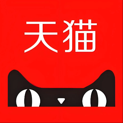 武安天猫云仓一件代发，天猫电子面单快递仓储代发