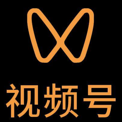 武安微信视频号多云仓一件代发，微信视频号电子面单快递仓储代发